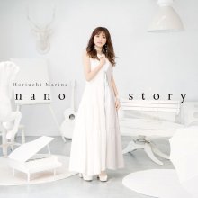 20210313.0128.1 Marina Horiuchi Nano Story (2021) (FLAC) cover.jpg