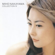 20210314.0322.2 Miho Nakayama Collection IV (2006) (FLAC) cover.jpg