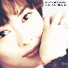 20210314.0322.1 Miho Nakayama Collection III (1995) (FLAC) cover.jpg