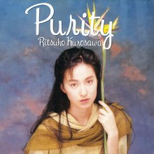 20210214.1850.11 Ritsuko Kurosawa Purity (1991) (FLAC) cover.jpg