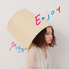 20210303.0048.06 Sakurako Ohara Enjoy (2018) (FLAC) cover 1.jpg