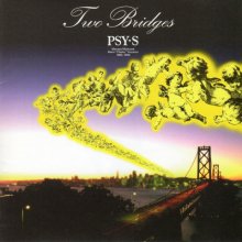 20210319.0201.09 PSY-S Two Bridges (1996) (FLAC) cover.jpg