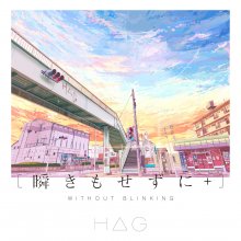 20210316.0115.01 HAG Mabataki mo Sezu ni+ (2021) (FLAC) cover.jpg