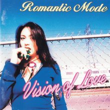 20210319.0201.10 Romantic Mode Vision of Love (1996) (FLAC) cover.jpg