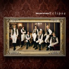 20210325.0420.05 Dreamcatcher Eclipse (2021) (FLAC) cover.jpg