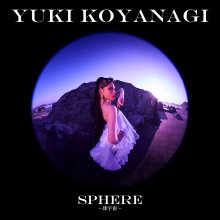 20210326.0230.08 Yuki Koyanagi Sphere ~Tama Uchuu~ (2020) (FLAC) cover.jpg