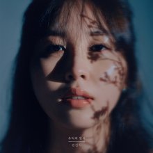 20210316.0115.04 Kwon Jin Ah The Way for Us (2021) (FLAC) cover.jpg