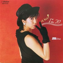 20210330.1638.03 Miina Tominaga a ha! I'm 20 (1986) (FLAC) cover.jpg