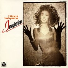 20210402.1316.08 Hitomi Tohyama Imagination (1988) (FLAC) cover.jpg