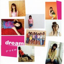 20210404.1415.4 Dream Natsuiro (2005) (FLAC) cover.jpg