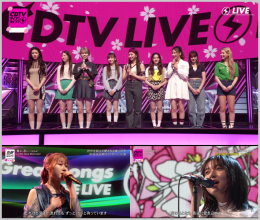 20210407.1356.1 CDTV Live! Live! 4hr SP (2021.03.29) (JPOP.ru).ts.png