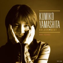 20210409.1703.02 Kumiko Yamashita Golden Best (2011) cover.jpg