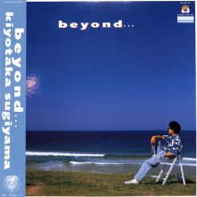 20210414.1649.12 Kiyotaka Sugiyama Beyond... (1986) (vinyl) (FLAC) cover.jpg