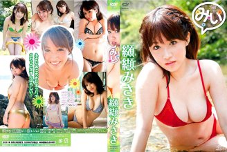 [TSDV-41371] Misaki Kouketsu 纐纈みさき - みい.jpg