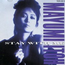 20210423.0250.2 Mayumi Itoh Stay With Me (1990) (FLAC) cover.jpg