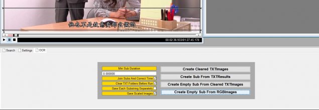 videosubfinder_createEmpty.jpg