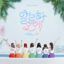 20210501.2142.04 Cherry Bullet Aloha Oe (FLAC) cover.jpg