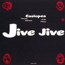 20210501.2142.03 Casiopea Jive Jive (1983 ~ re-issue 2002) (FLAC) cover.jpg