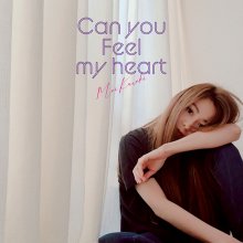 20210509.0017.05 Mai Kuraki Can You Feel My Heart (2021) (FLAC) cover.jpg