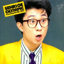 20210507.0043.02 Senri Oe Olympic (1987 ~ re-issue 1991) (FLAC) cover.jpg