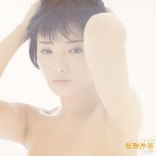 20210513.0144.08 Momoe Yamaguchi Hatachino Kinen Hi Manjushaka (1978 ~ re-issue 2004) (FLAC) c...jpg