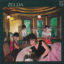 20210514.0019.10 Zelda Zelda (1982 ~ re-issue 1989) (FLAC) cover.jpg