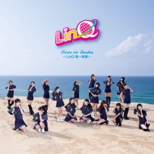 20210510.0113.70 LinQ Love in Qushu ~Daiichi Gakushou~ (2012) (FLAC) cover.jpg