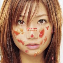 20210321.0350.01 Ai Otsuka Love Jam (2004) (FLAC) cover 1.jpg