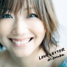 20210404.1415.20 Ai Otsuka Love Letter (2008) (FLAC) cover 1.jpg