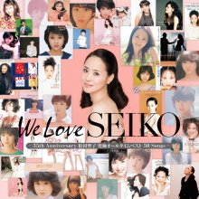 20210405.1639.13 Seiko Matsuda We Love Seiko ~35th Anniversary~ (Regular edition) (2015) (FLAC...jpg