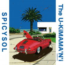 20210516.0320.09 SPiCYSOL The U-KiMAMA'N'i (2020) (FLAC) cover.jpg