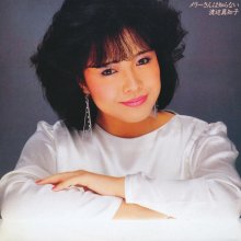 20210519.0610.04 Machiko Watanabe Mary Sanwa Shiranai (1983) (FLAC) cover.jpg