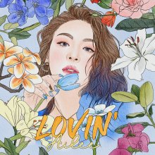 20210521.0944.01 Ailee Lovin' (2021) (FLAC) cover.jpg