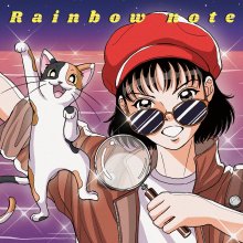 20210521.0944.08 Rainbow Note Dilemma (2021) (FLAC) cover.jpg