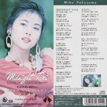 20210523.0600.05 Miho Nakayama Midnight Taxi (1990) (FLAC) cover.jpg