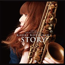 20210520.0345.05 Kaori Kobayashi Story ~10th Anniversary~ (2015) (FLAC) cover.jpg