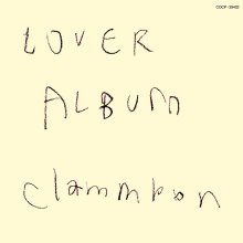 20210523.0600.02 clammbon Lover Album (2006 ~ re-issue 2016) (FLAC) cover.jpg