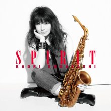 20210519.0610.02 Kaori Kobayashi Spirite (2014) (FLAC) cover.jpg