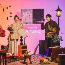 20210526.1240.4 sumika AMUSIC (2021) (FLAC) cover.jpg