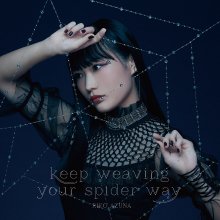 20210527.2006.07 Riko Azuna Keep Weaving Your Spider Way (2021) (FLAC) cover.jpg