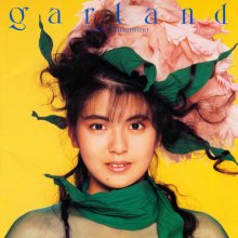 20210531.1107.8 Yoko Minamino Garland (1987) (FLAC) cover.jpg