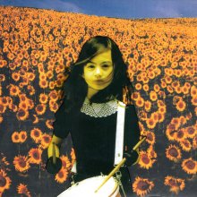 20210528.1425.8 Mr.Children Bolero (1997) (FLAC) cover.jpg