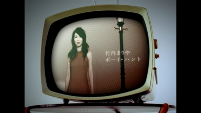 20210531.1844.15 Mariya Takeuchi - souvenir the movie ~Mariya Takeuchi Theater Live~ (Special ...png