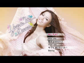 20210601.1855.10 Yuna Ito - Dream (DVD) menu.png