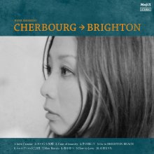 20210606.1227.08 Rumi Shishido Cherbourg Brighton (2010) (FLAC) cover.jpg