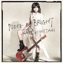 20210528.1425.01 Kaori Kishitani Piece of Bright (2016) (FLAC) cover.jpg