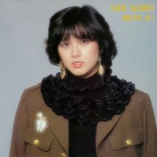 20210608.1211.4 Naomi Akimoto Rolling 80's (1982 ~ re-issue 2017) (FLAC) cover.jpg