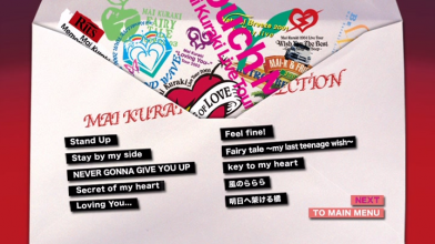 20210607.1059.08 Mai Kuraki - All My Best (DVD) menu 2.png