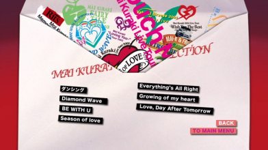 20210607.1059.09 Mai Kuraki - All My Best (DVD) menu 3.png