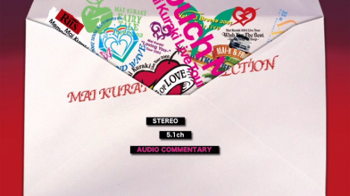 20210607.1059.10 Mai Kuraki - All My Best (DVD) menu 4.png